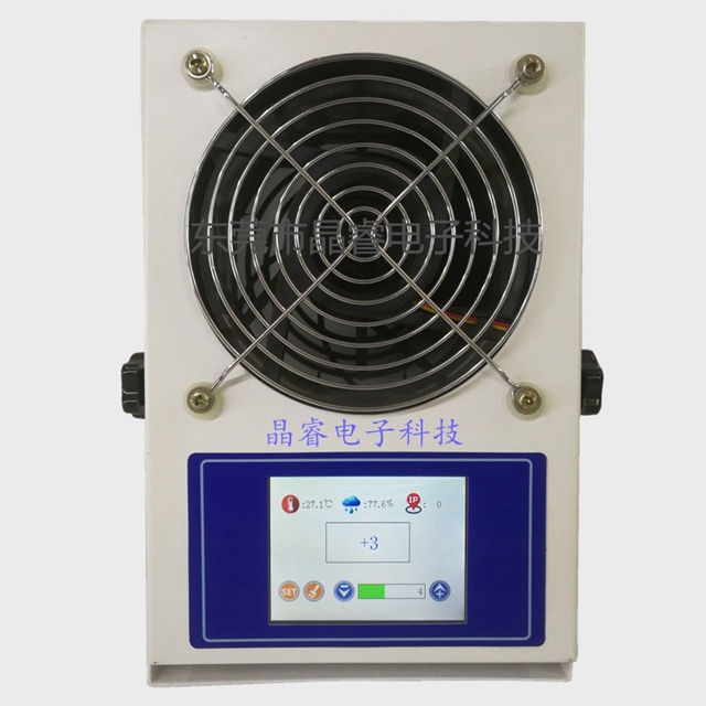 JR離子風(fēng)機(jī)告訴你靜電敏感度的分類(lèi)